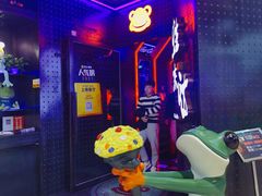 -蛙来哒(吉联mall店)