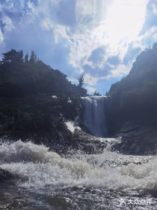 天景山漂流图片