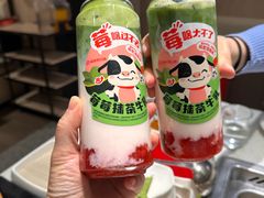 -海底捞火锅(巴黎春天浦建店)