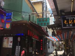 -陶陶居海鲜酒家(新马路店)