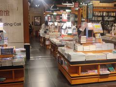 -西西弗书店&矢量咖啡(壹方购物中心店)