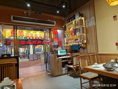 -冰城焰会大丰收铁锅炖(萝岗万达金街店)