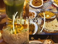 -Santoor 萨都里印度餐厅(北锣鼓巷店)