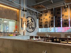 -破店肥哈·海鲜·烧烤(郑州银泰inPARK店)