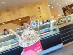 -Patagonia Chocolates(皇后镇店)