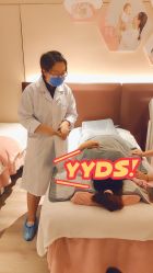 -喜孕时光月子中心(北大妇儿东侧店)