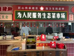-龙师傅卤炒(天马店)