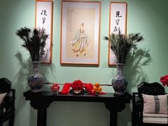 -锦府盐帮·侯宅(五棵松万达店)