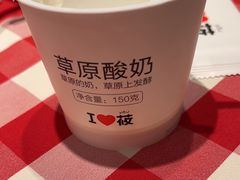 -西贝莜面村(赛格国际购物中心店)
