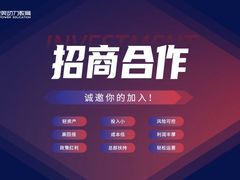 -完美动力教育(北京校区)