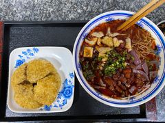 -黔肠旺面馆(八鸽岩店)