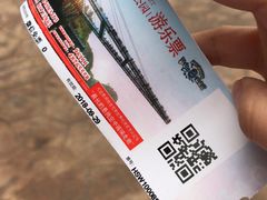 -梦幻奥陶纪景区