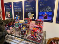-盖碗儿梨园·变脸吐火·川剧(天府广场店)