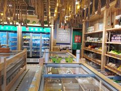 -锅圈食汇火锅烧烤食材超市(解放西路店)