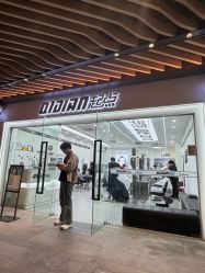 -起点造型·QIDIAN烫染接发