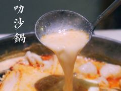 -星怡会·新加坡新美食(苏州中心店)