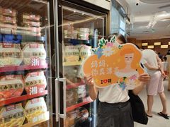 -西贝(东城万达广场店)