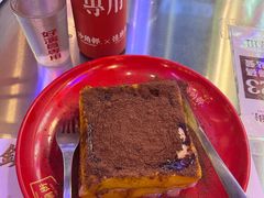-憶廟街 X 沙角邨(太古城店)