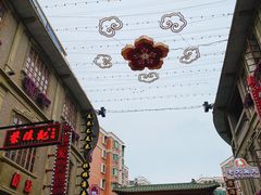 -成川茶店·潮汕工夫浓茶(万象店)