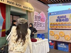 -中贸广场