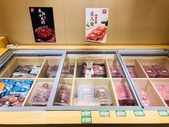 -锅圈食汇火锅烧烤食材超市(黄浦江路店)