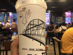 -放哈·甜醅子奶茶创造者(正宁路店)