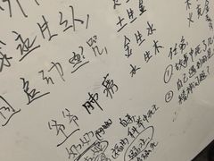 -剧狐剧本杀(徐汇1号店)