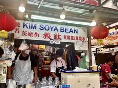 -义钦豆腐花