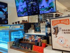 -Peet's Coffee皮爷咖啡(德基店)