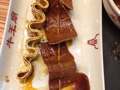 -牛王庙小吃(桥头街店)