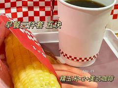 -西少爷(十里堡店)