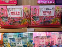 -昆明冠生园·蛋糕·面包(南强街店)