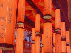 -巴人堂(女儿城店)