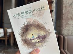 -Maan coffee漫咖啡(1905店)