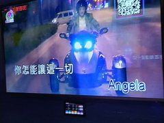 -歌迷量贩KTV(光彩市场店)