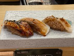 -鮨政· Omakase(港汇恒隆广场店)