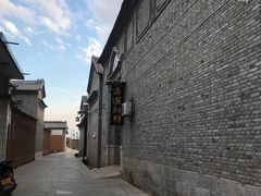 -马家大院