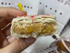 -百年义利(福长街店)