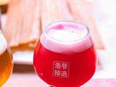-浩爷羊蝎子火锅(望京店)