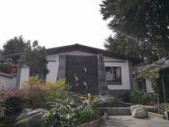 -瑞丰园庭院餐厅·白族传统家常菜