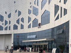 -宣城市博物馆