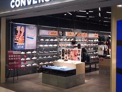 -CONVERSE匡威(王府井店)