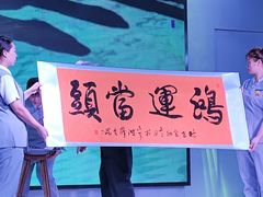 -汤乐汇•足道•SPA生活馆