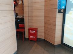 -麦当劳(乳山路店)