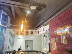 -楠火锅(仁恒梦中心店)