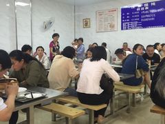 大堂-汪家馄饨(集庆路店)
