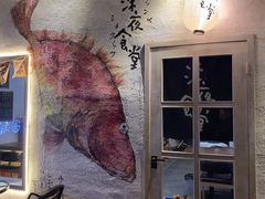 -深夜食堂(永康南路店)