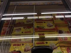 -华润万家(朱雀大街店)