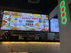 -七爷清汤腩·港式茶餐厅(世博店)