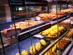 -巴黎贝甜(五道口店)